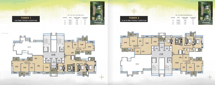 Auralis The Twins Floor Plans 1