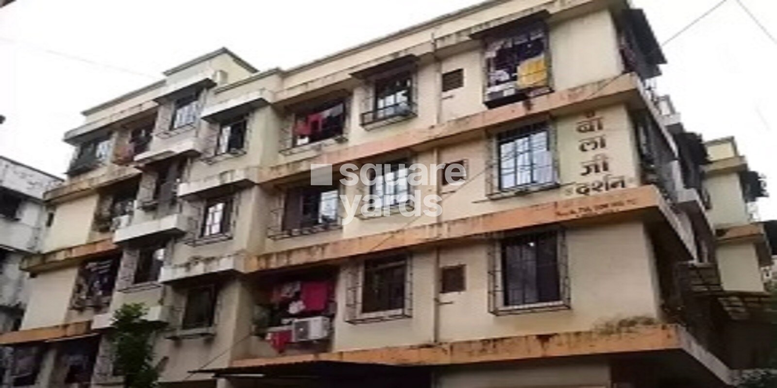 Balaji Darshan CHS Ambernath