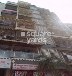 Bamandev Heights Bamandev Heights