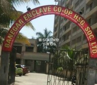 Banegar Enclave Entrance View