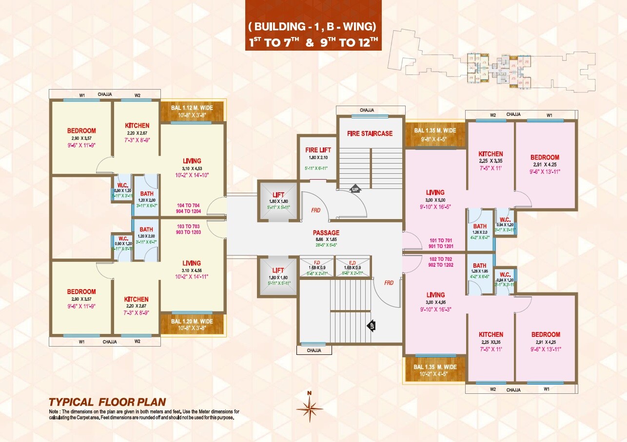 Baviskar Shiv Vista Homes