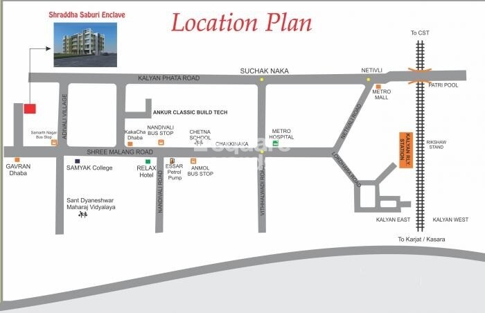 Bhagwati Shraddha Saburi Enclave