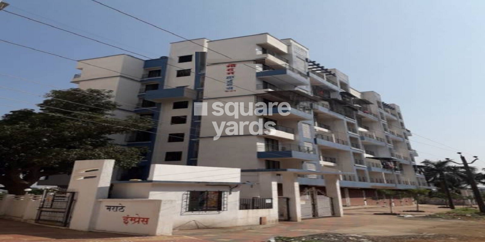 Bhavani Mohan Heights