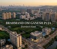 Brahmand Om Ganesh Puja