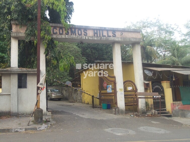 Cosmos Hills Entrance View