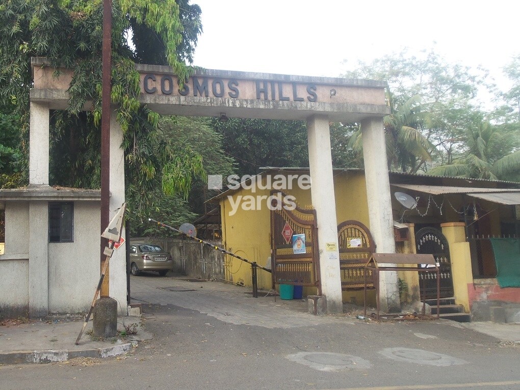 Cosmos Hills Entrance View
