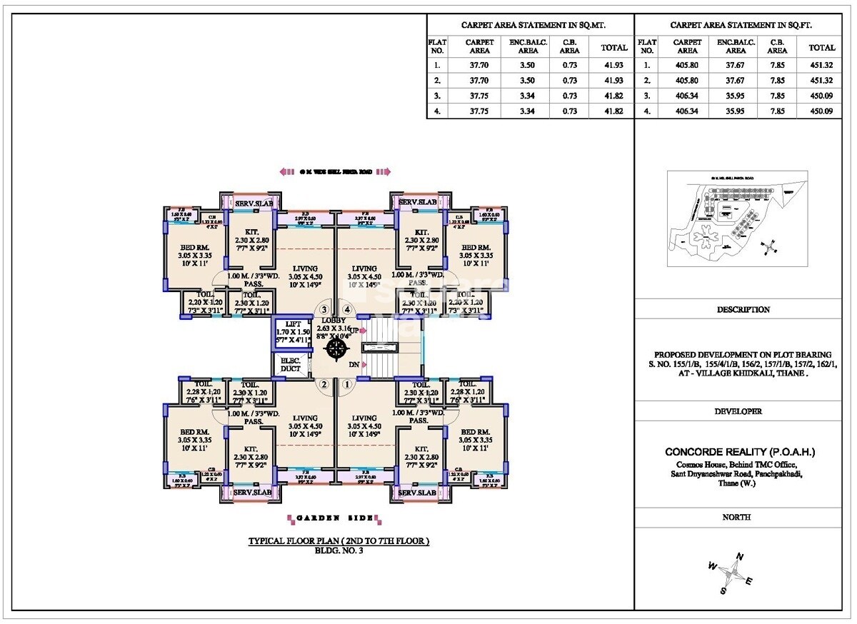 Cosmos Meluha Floor Plans