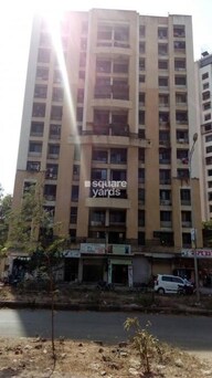 Cosmos Park Tower View