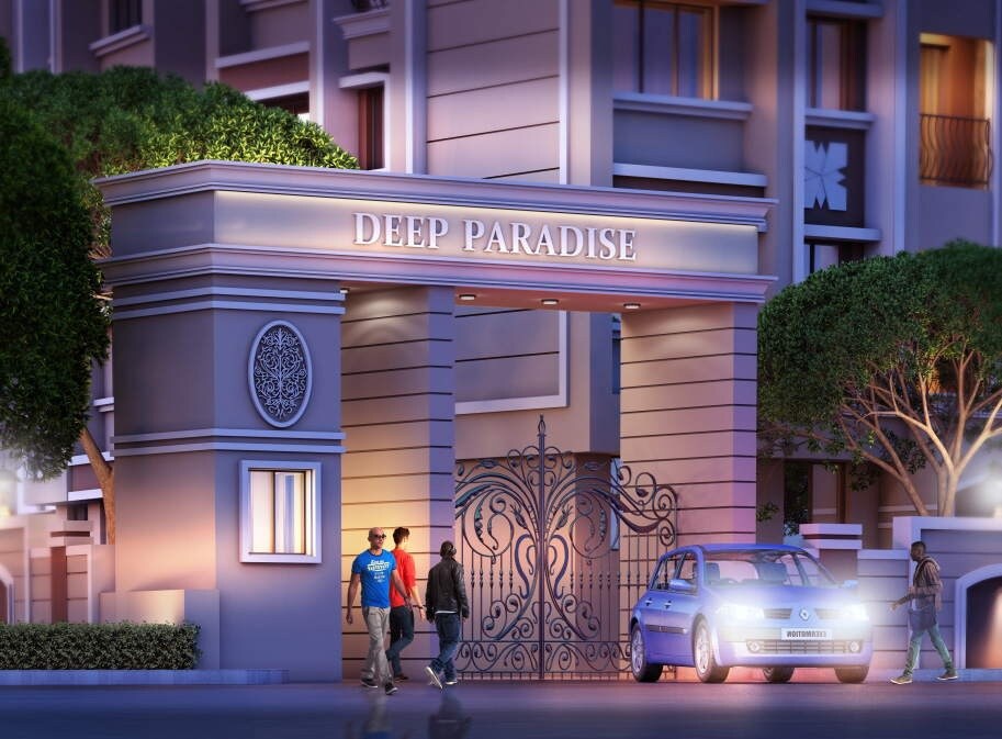 D S Deep Paradise Entrance View