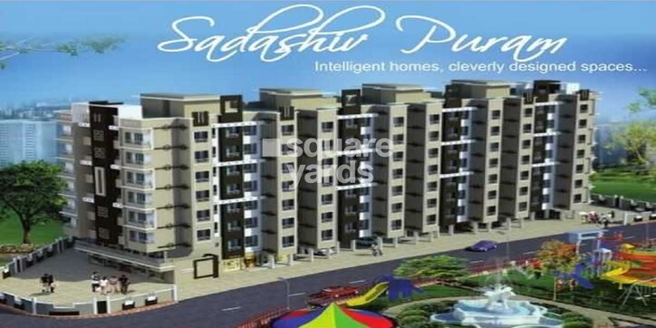 Dalal Sadashiv Puram Cover Image