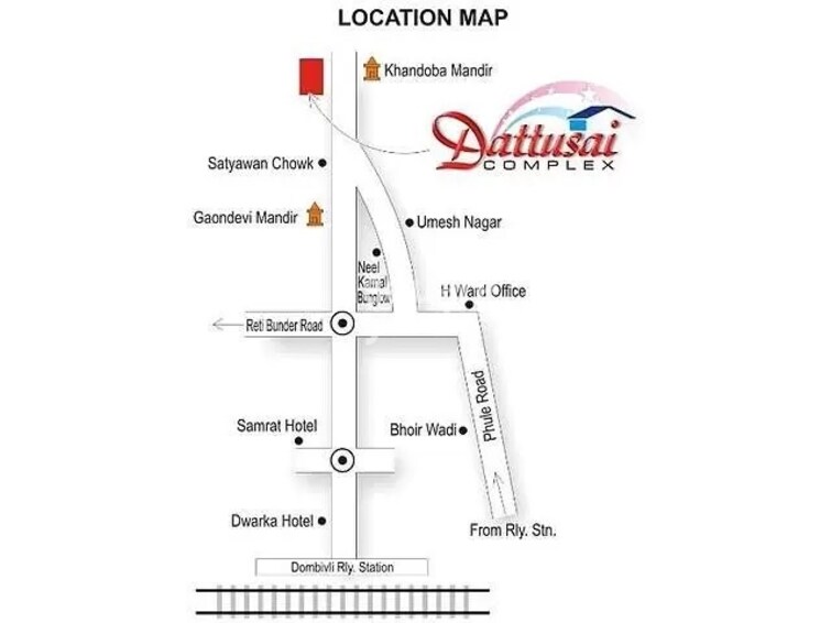 Dattusai Complex Location Image