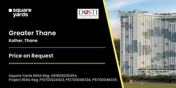 Dosti Greater Thane