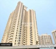 Dosti Imperia Phase I Tower View
