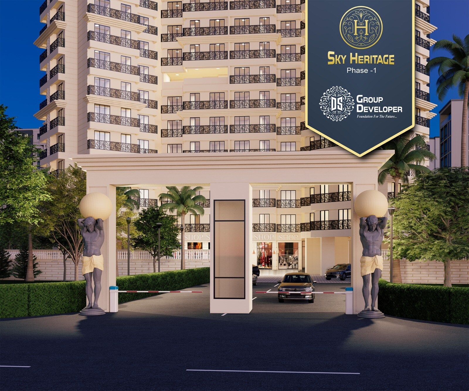 DS Sky Heritage Entrance View