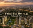 Faisal Sky Heritage