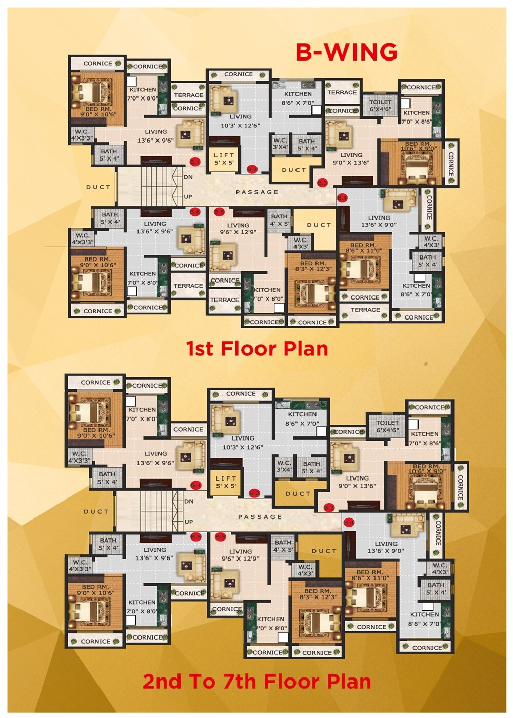 Gagangiri Vastu Rachana
