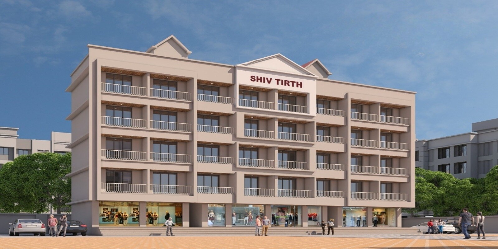 Gajraj Shiv Tirth Cover Image