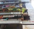 Garuda Shrushti CHS