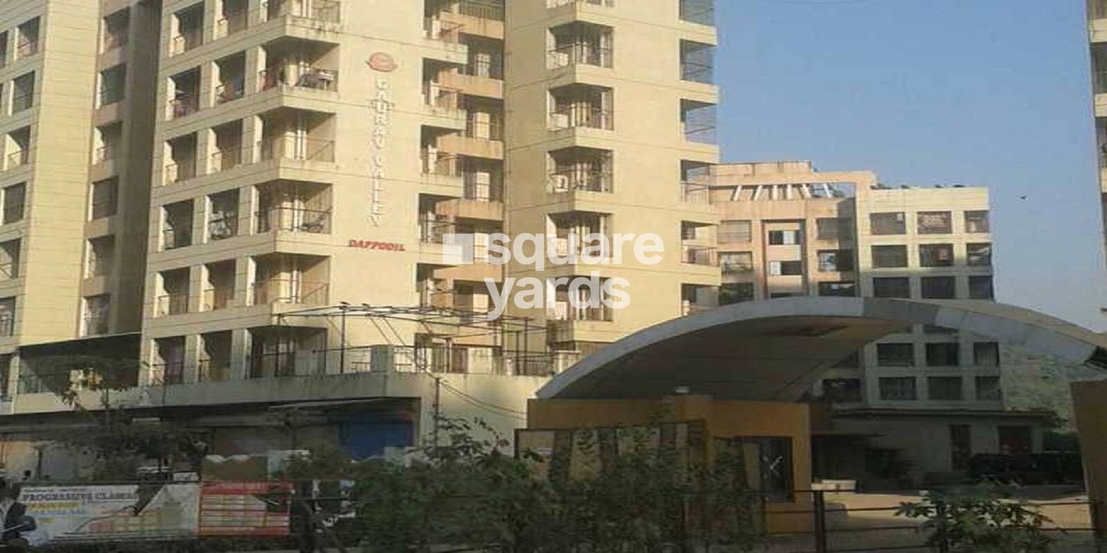 gaurav-valley
