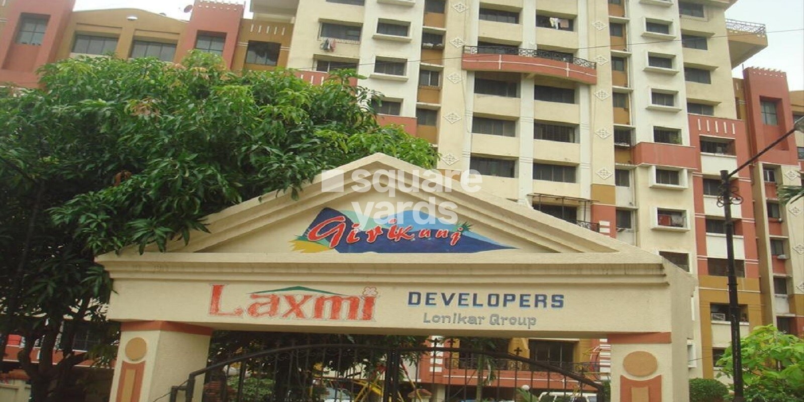 girikunj-chs