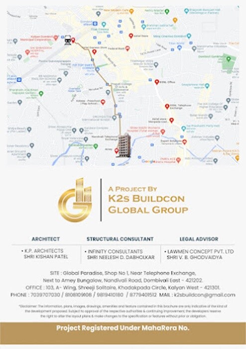 Global Paradise Location Image