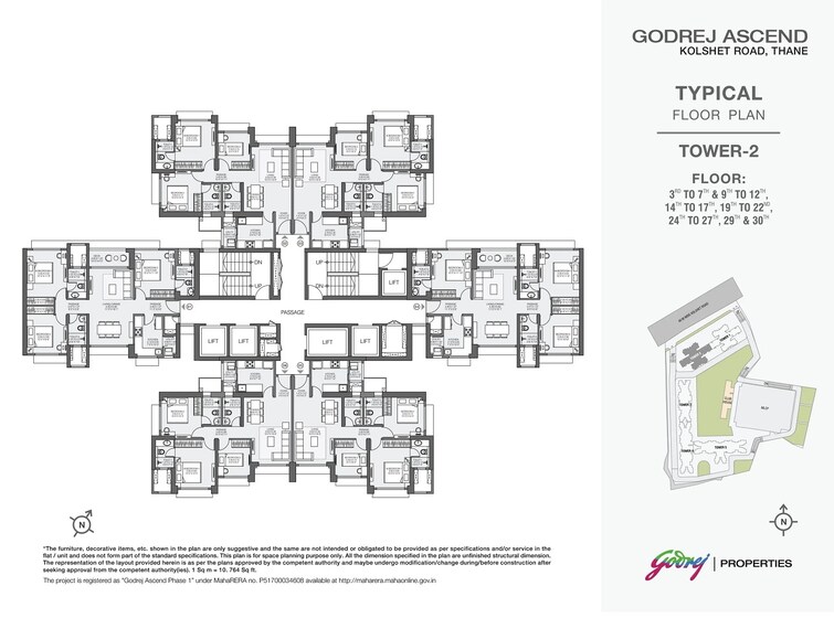 Godrej Ascend Floor Plans 1