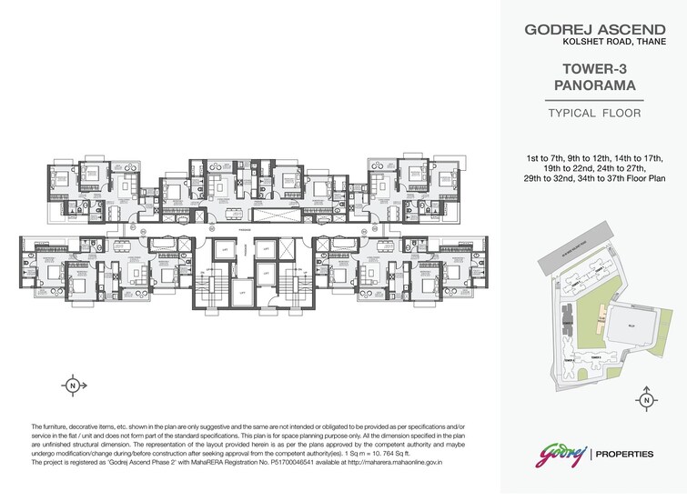 Godrej Ascend Floor Plans 3