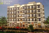 Gurudev Park Tower View