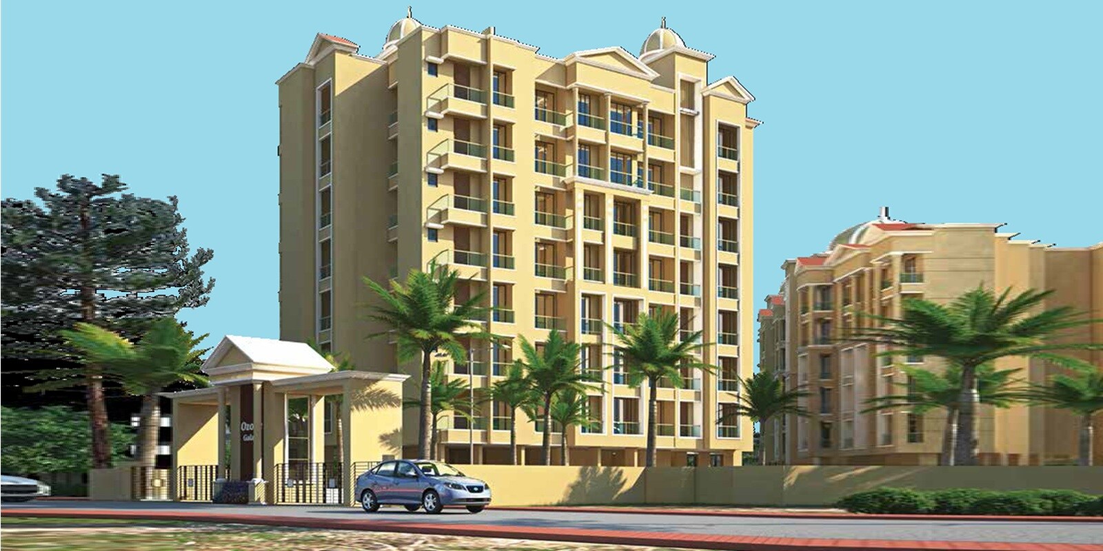 Hallmark Ozone Galaxy