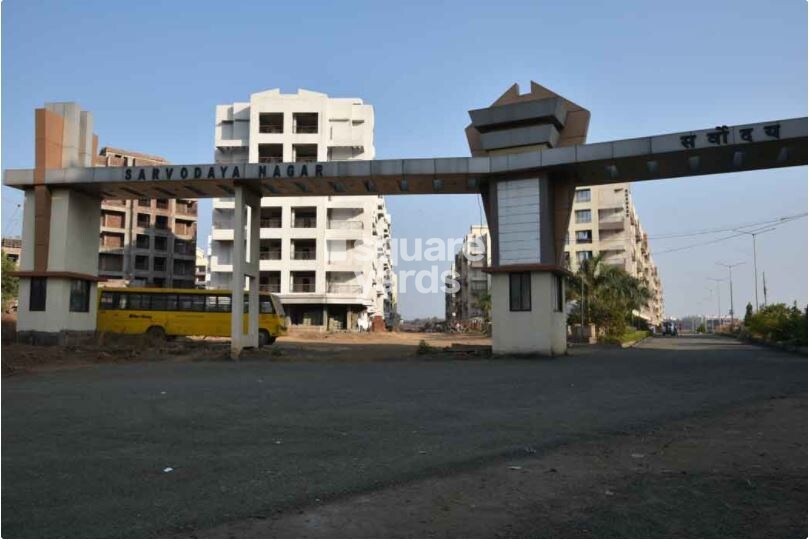 Happy Home Sarvodaya Nagar Entrance View