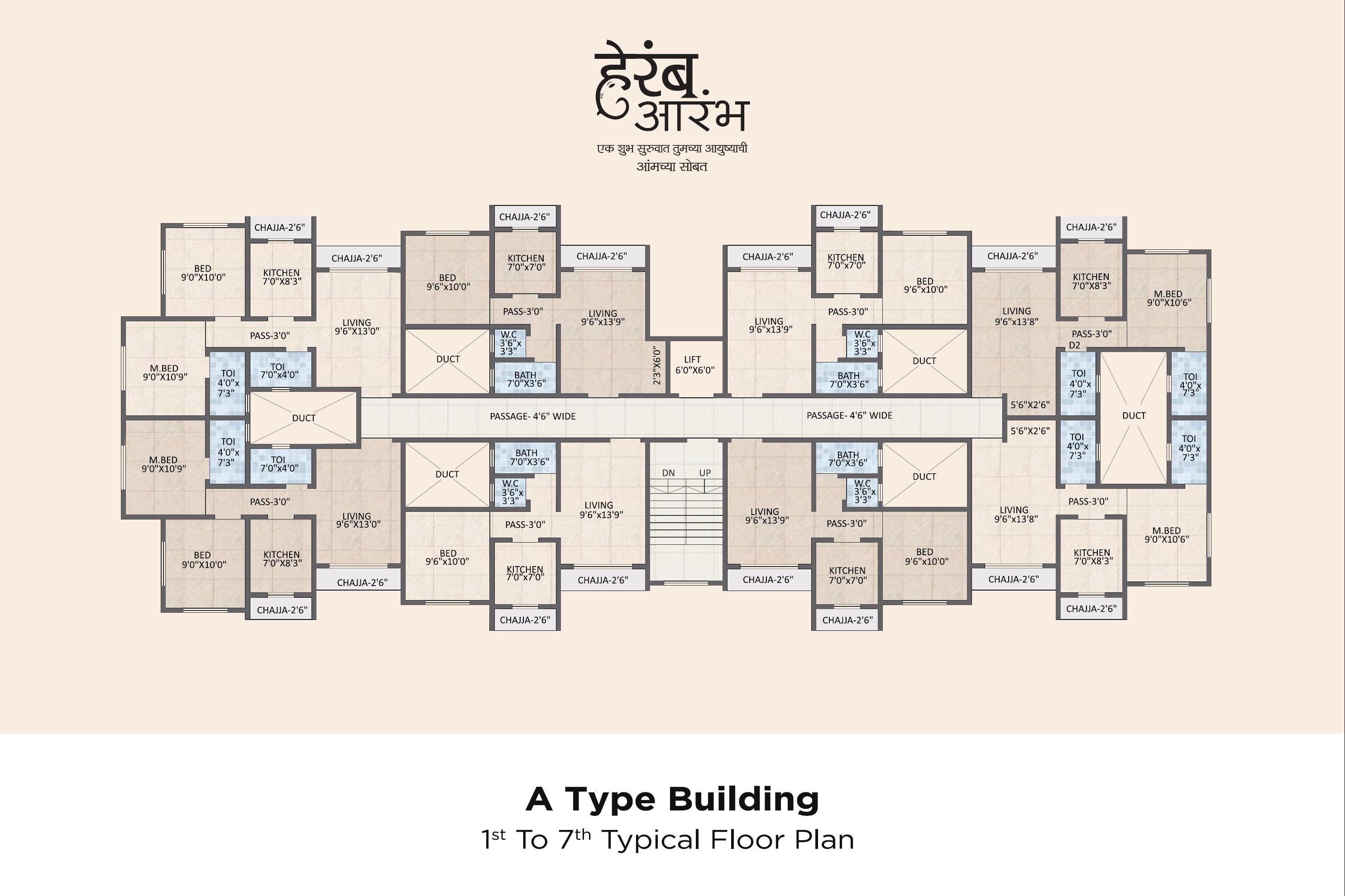 Heramb Aarambha Floor Plans