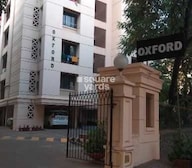 Hiranandani Estate Oxford Entrance View