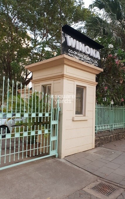 Hiranandani Estate Winona Entrance View