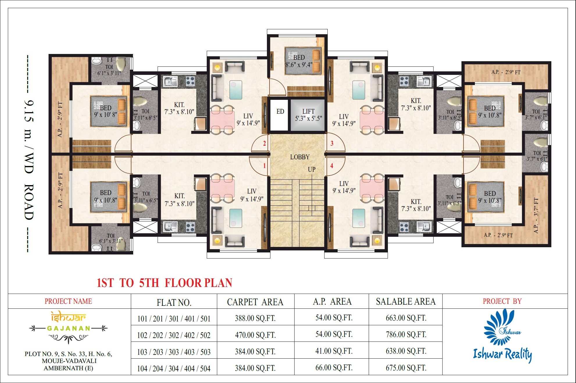 Ishwar Gajanan Floor Plans