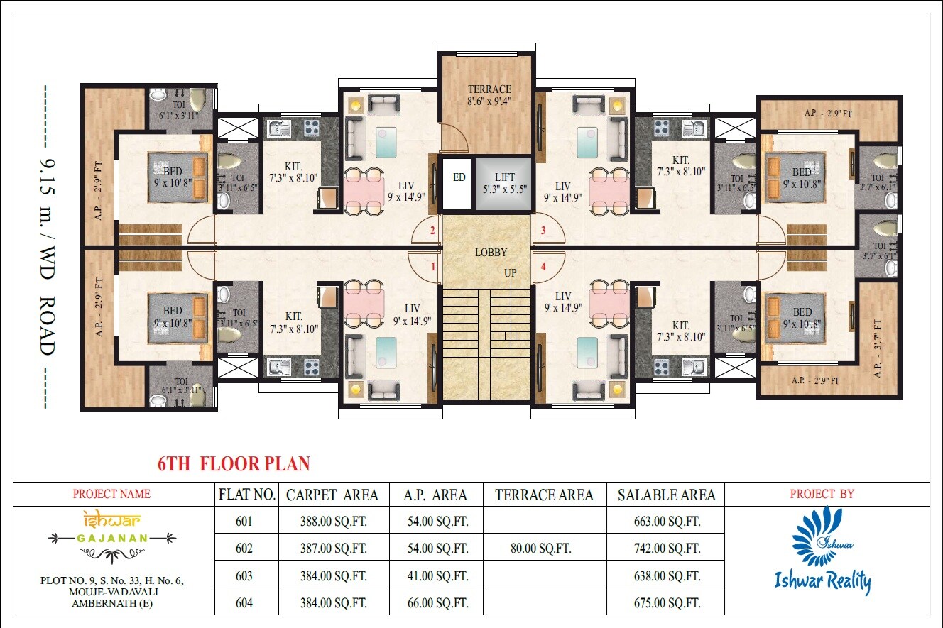 Ishwar Gajanan Floor Plans