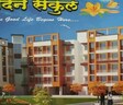 JMD Raghu Nandan Sankul