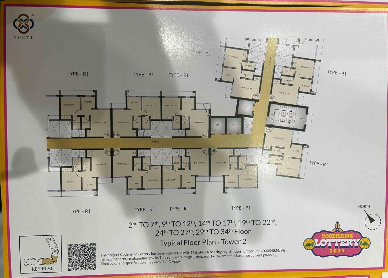 JP Codename Lottery Floor Plans