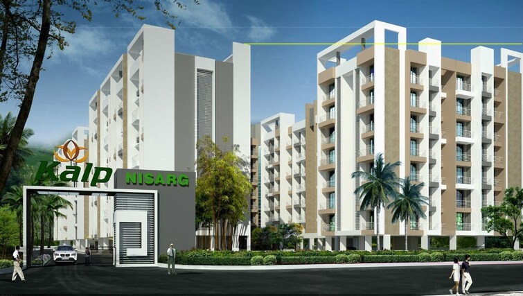 Kalp Nisarg Phase I Apartment Exteriors 4