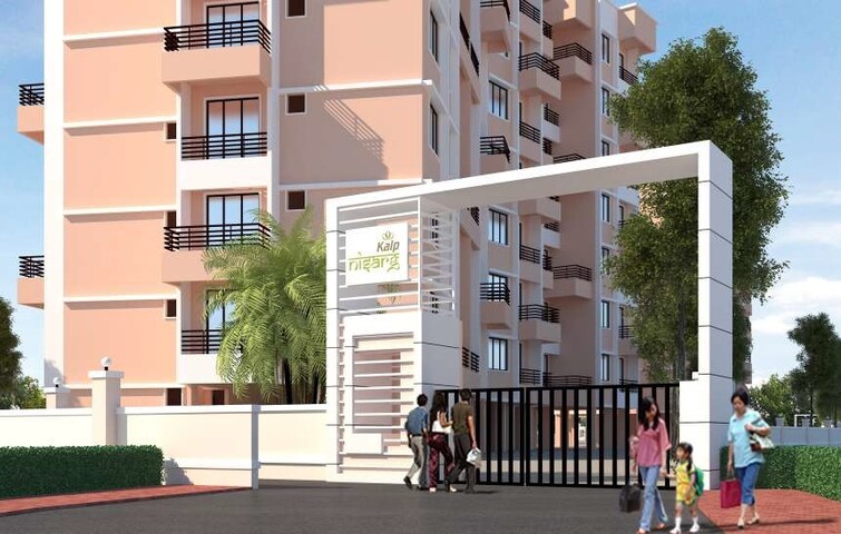 Kalp Nisarg Phase I Entrance View