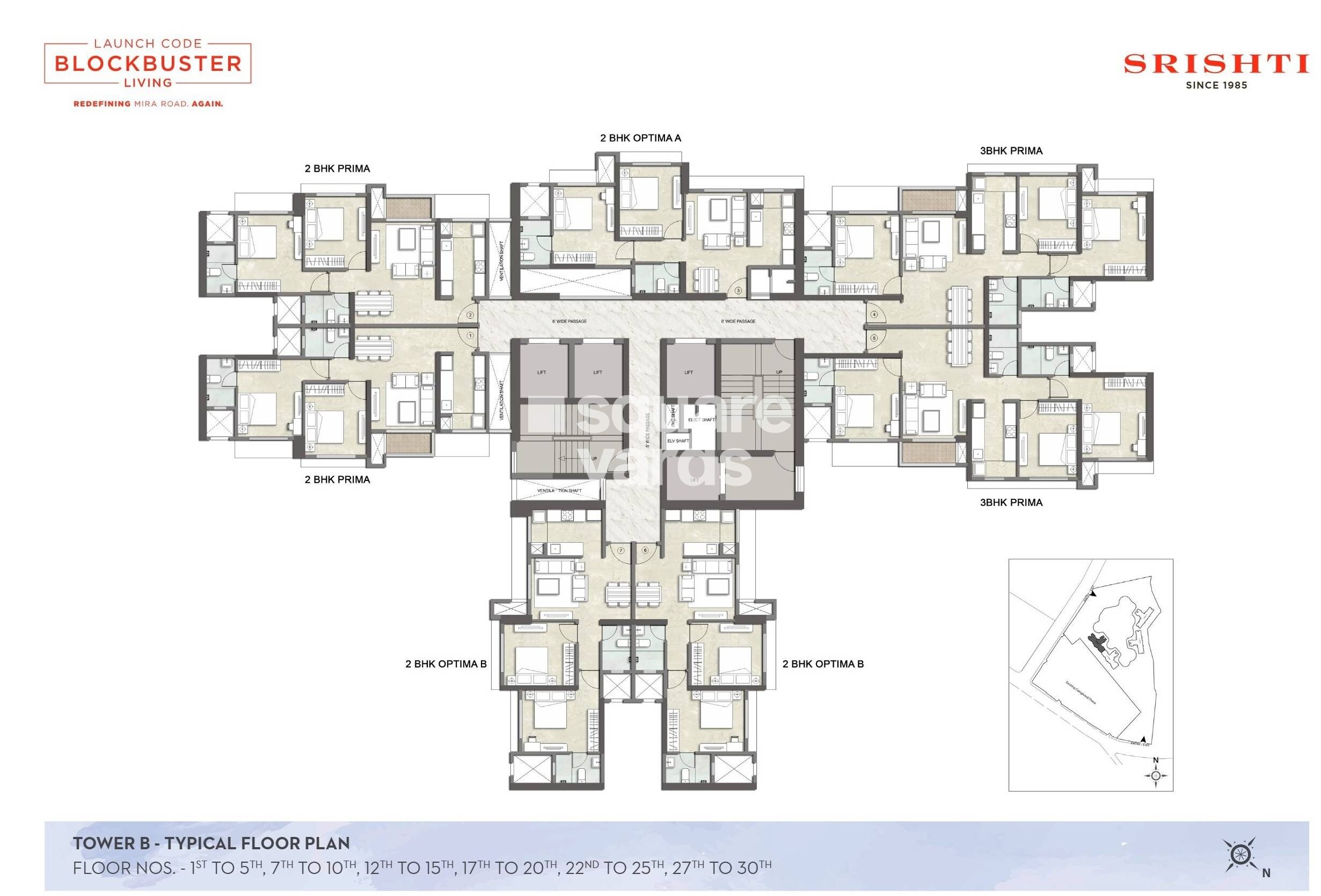 Kalpataru Srishti Floor Plans 1