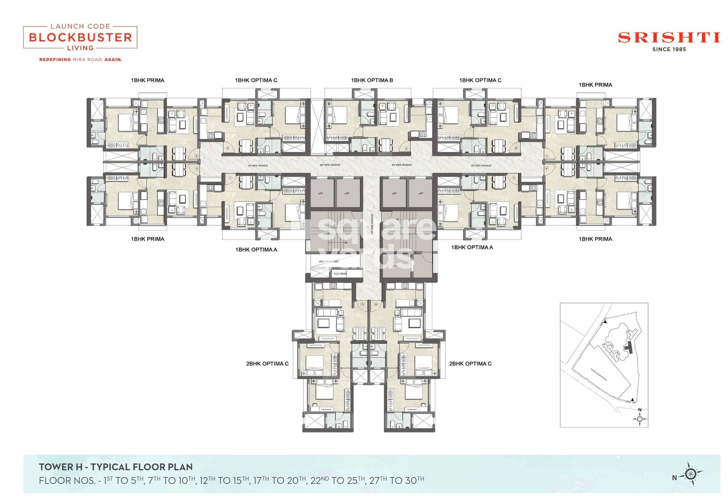 Kalpataru Srishti Sector 2A Floor Plans 1