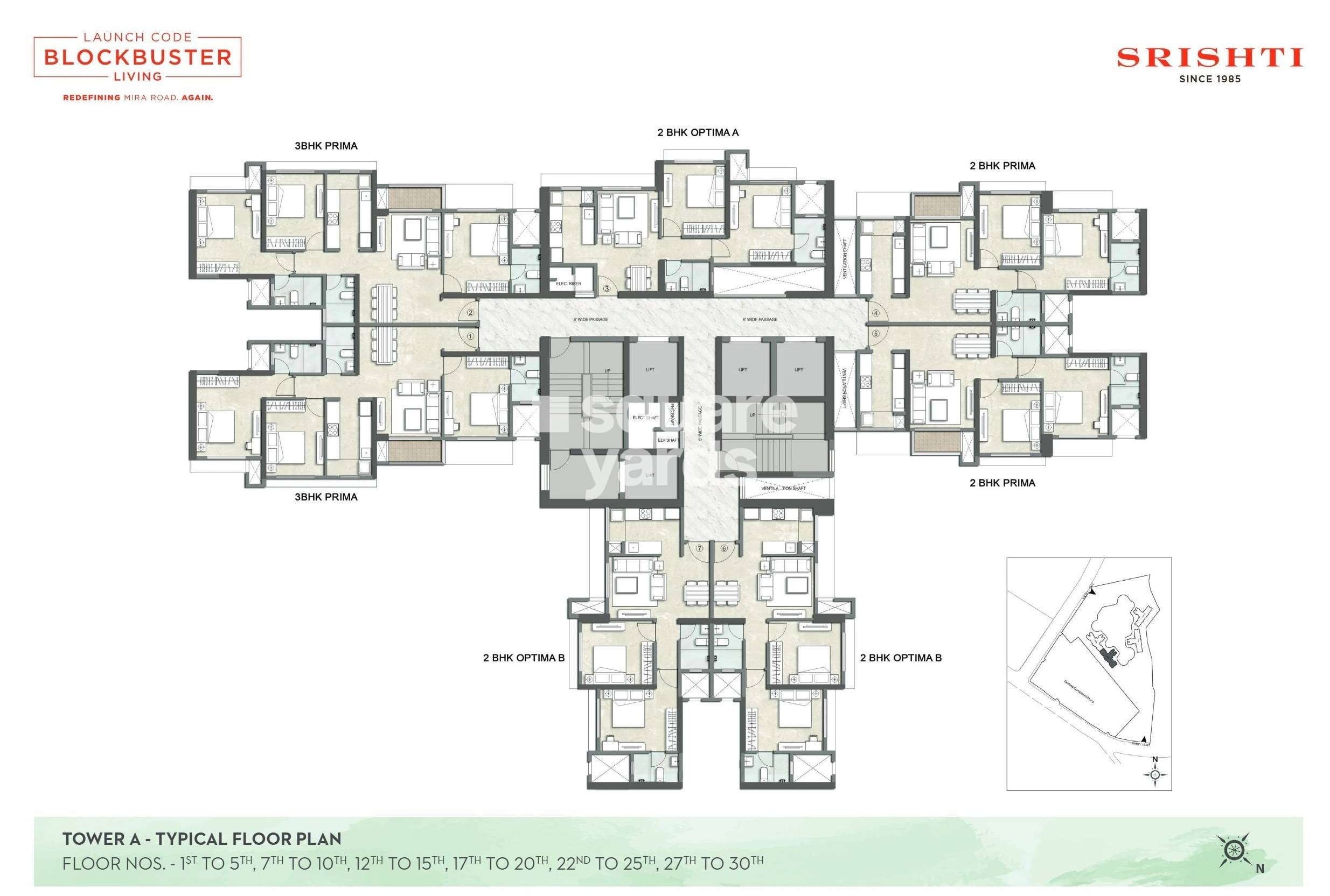 Kalpataru Srishti Sector 2A Floor Plans 4