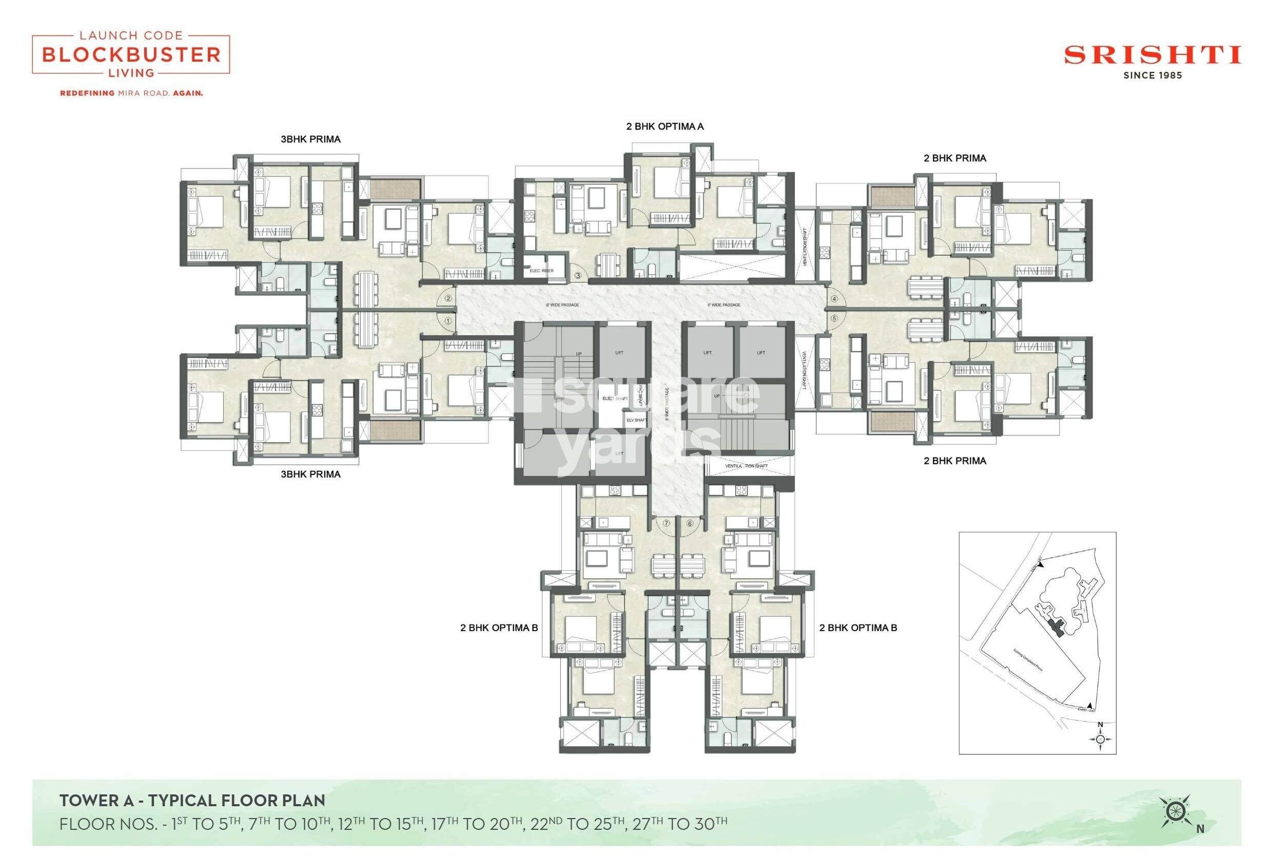 Kalpataru Srishti Sector 2A Floor Plans 4
