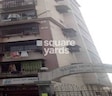 Kasre Amin Building