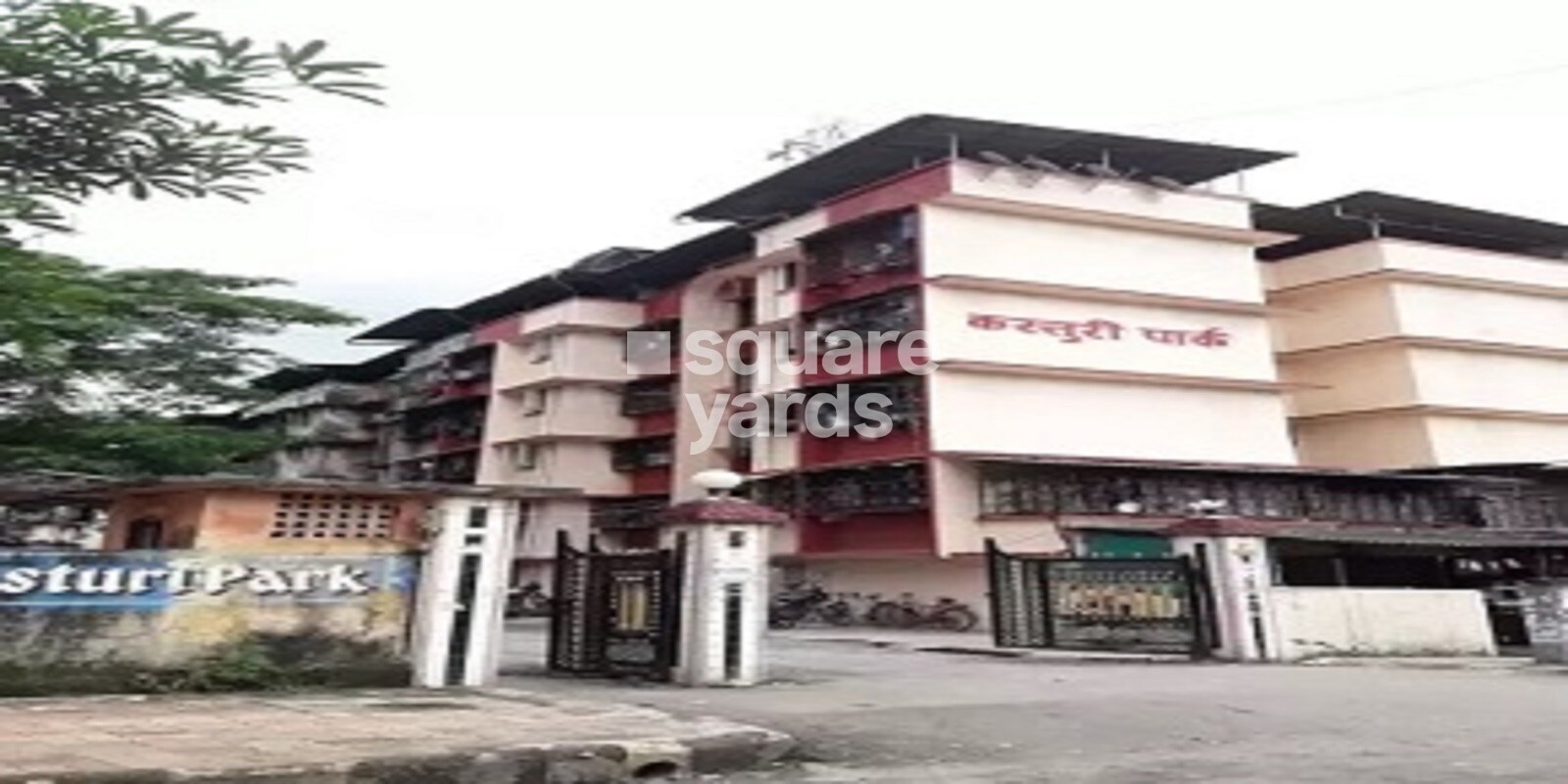 Kasturi Lawns CHS