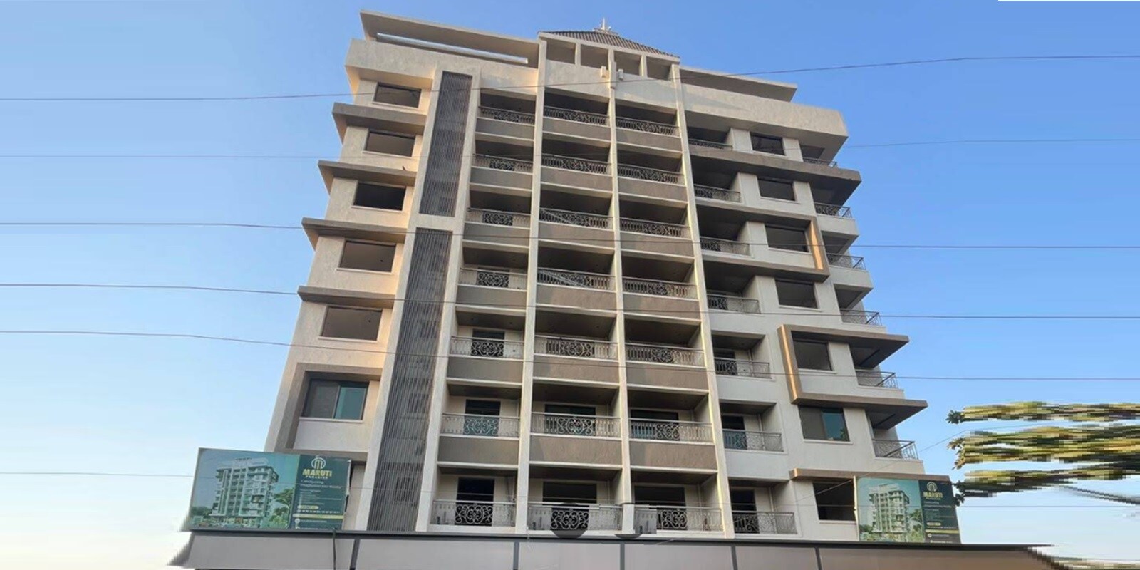 Keyon Maruti Paradise