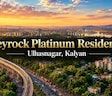 Keyrock Platinum Residency