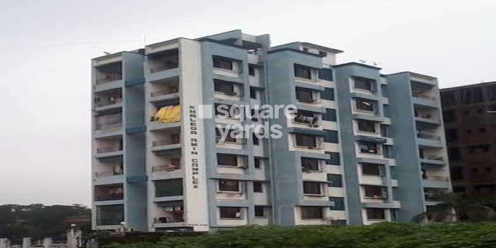 Khalida Amin Complex