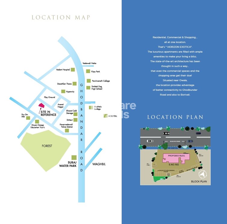 KM Horizon Exotica Location Image