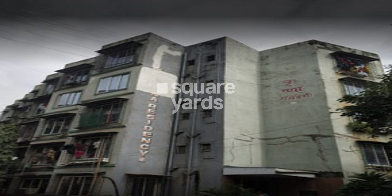 Krushna Residency Dombivli